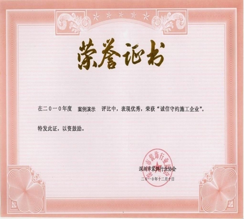 海鲜陆养成为养殖新趋188金宝搏在线入口势这样养出的海鲜产量、口感如何？