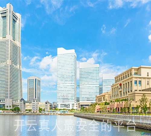 阳江市政府工作报告（2188金宝搏024年1月31日余金富）