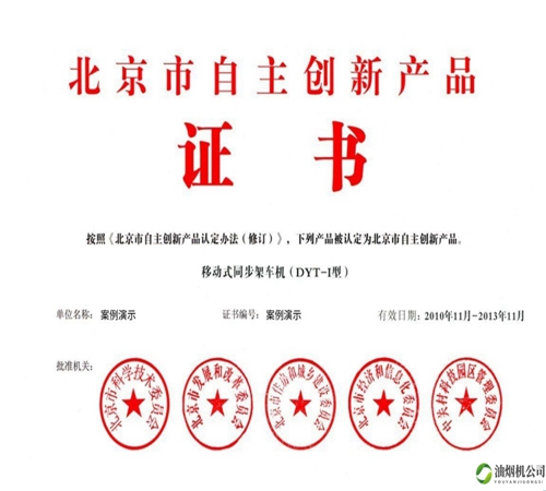 2021年我国水产品总产量达6690万吨产业融合水平显著提高188金宝搏官网app